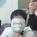 에이치토탈헤어라인 네이버블로그