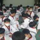 동아대 박사 태권도장 이미지