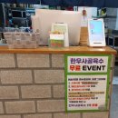 황금 | 일산 황금설렁탕 포장후기