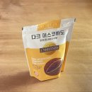 비정제원당 머스코바도, 집에서 '각설탕 만들기' (홈카페 레시피)