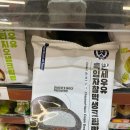 씨유 세종본점 이미지