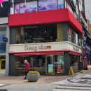 CU 부산남포점 이미지