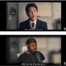 어느 순간 태양과 달이 겹치게 될 때면