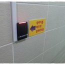 유앤아이센터 3층 이미지