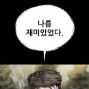 캐슬홀딩스