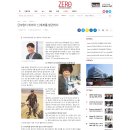 신세계 치과기공소 이미지