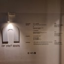 홈 앤 플레이스 이미지