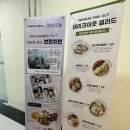 다산스타약국 이미지