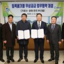 세온엔텍(주) 이미지