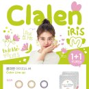 안경매니져군산대점 이미지