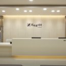 소중한배내과의원 | 오늘N 대한민국 보물정원 아자니아 꽃 축제, 꿀팁TV 인천 내과의원 위치 정보