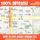 불곡고교 이미지