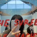 워너 브롱크호스트 <온 세상이 캔버스> 전시 일년전에 다녀온 후기 껄껄