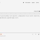 흰내