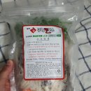 네이버푸드윈도 칼국수맛집 공항칼국수 택배배송 후기