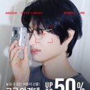 한안경콘택트 이미지