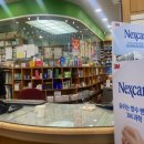 우당온누리약국 이미지