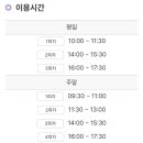 관정목장2 이미지