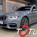 라인튜닝샵 이미지