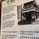 김영자한우 이미지