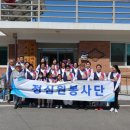 안골마을 경로당 이미지