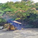 지리산365오토캠핑,펜션 이미지