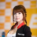 엑스레이싱