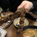 투다리식당 네이버블로그