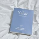 |베이리 나래팬티 라이너형| 위생속옷 사용후기