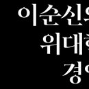 전라교육출판사