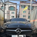 픽테일청주점 | 청주 세차 맛집 " 벤츠 CLS 300 " 후기