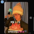 효민2호 | 종강 D-5주