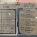 상상의문분당