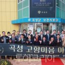 (주)믿음자동차공업사 이미지