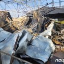 음성세차장 이미지