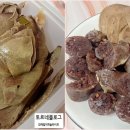 원진비닐루 이미지