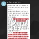 유안컨설팅