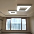 우방전기조명 | 아산배방조명가게 배방우방아이유쉘2단지 led조명교체. 천안아산식탁조명등