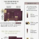 오휘카운셀러 이미지