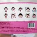 레인보우프렌즈문구점 | 미친 듯이 사재 낀 2번째 타오바오 직구성공 후기