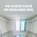 우경디자인 이미지