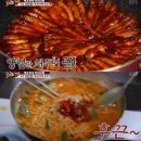 나는국수다 - 용산구 장문로 78 | 나는국수다
