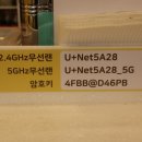 군산통닭 이미지