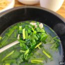 삼산할매재첩국 이미지