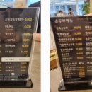 목림레포츠 이미지