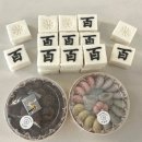 신생떡집 | 백일떡의미 알아보기, 백일떡 몇개? 인천백일떡 후기 소담한 떡 내돈내산