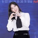 이레 스타뉴스