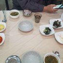 삼호대구뽈찜 이미지