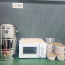 본가한식뷔페 | 하청 밥집 본가한식뷔페