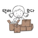 초록비타민 이미지